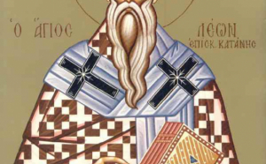 Calendar ortodox, 18 februarie. Pomenirea Sfântului Leon cel Mare, Papă al Romei