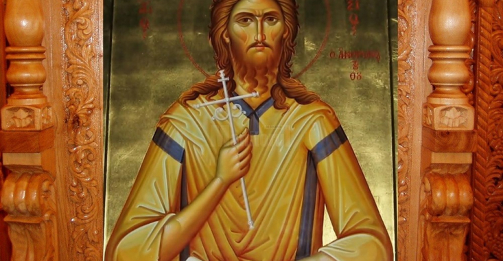 Calendar ortodox, 17 martie. Pomenirea preacuviosului părintelui nostru Alexie, omul lui Dumnezeu