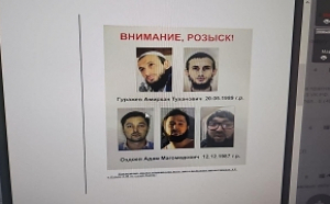 Cine sunt cei cinci presupuși atacatori din Rusia?