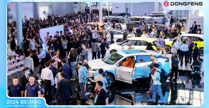 DONGFENG prezintă 22 de modele electrificate la Salonul Auto de la Beijing